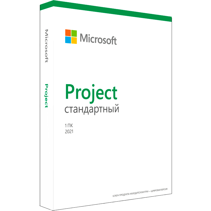 Microsoft Project Standard 2021 ESD