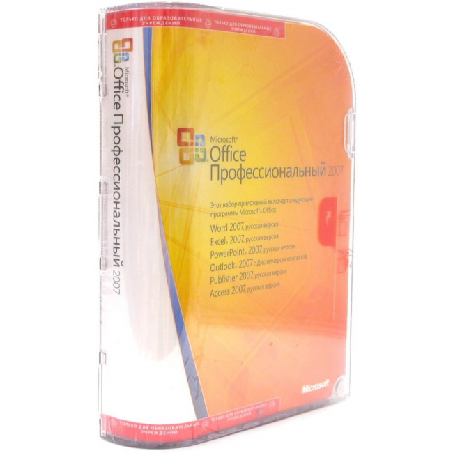 Гарантии на Microsoft Office 2007 Professional RU