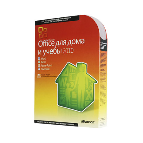 Microsoft Office 2010 Home and Student RU x32/x64