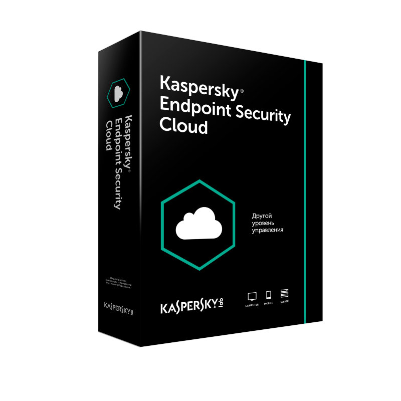 Kaspersky Endpoint Security для бизнеса – Стандартный (2 Года) 