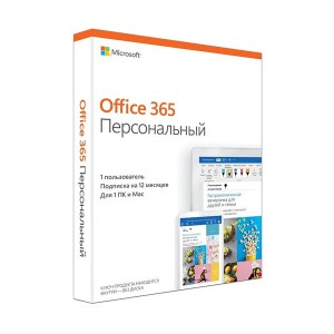 Microsoft 365 Персональный (Personal) 1 год на 1 ПК