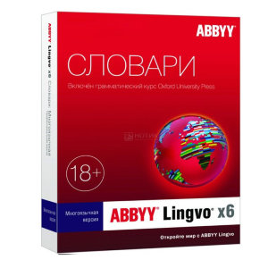 Abbyy lingvo для смартфона как устанавливать словари